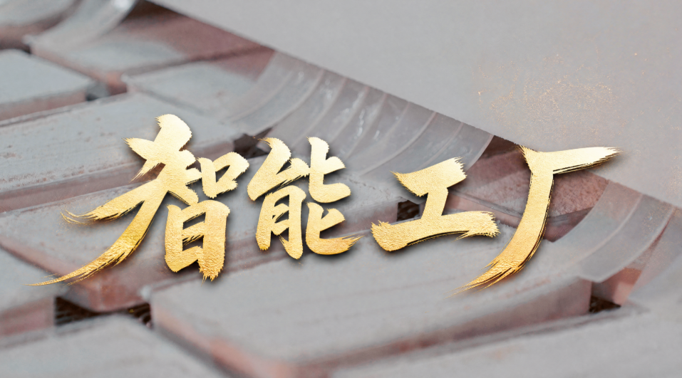 upload/20260716142255.png