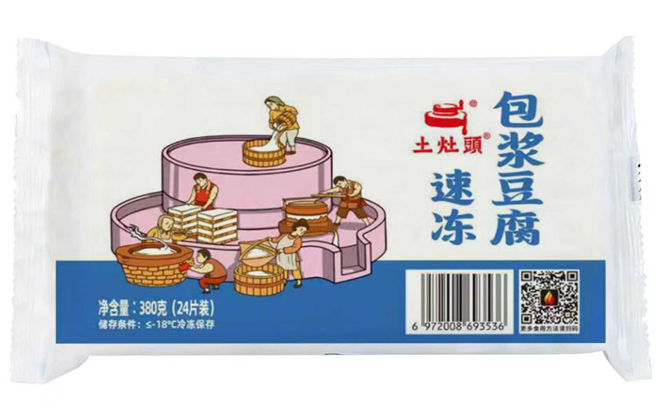 380g网站图1 包装.png