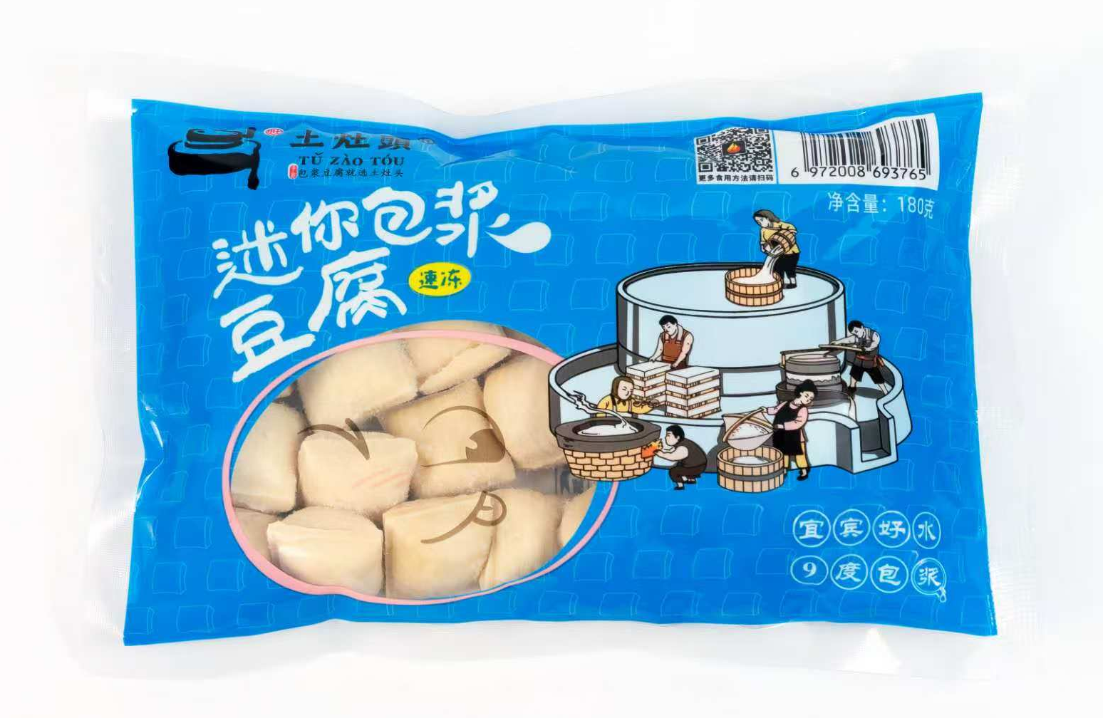 迷你包浆豆腐包装2 180.png