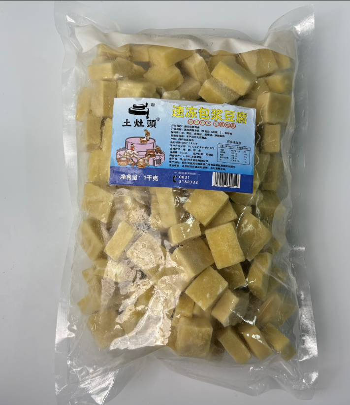 包浆豆腐小块包装1.png